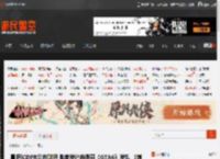 晨报|CDPR公布财报 多家发行商避开《GTA6》发售 《刺客信条：影》1.0.1更新补丁 _ 游民星空 GamerSky.com