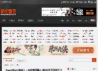SweetBaby创始人：AI应有同理心 将DEI置于利润之上 _ 游民星空 GamerSky.com