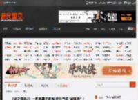 《龙之信条2》一周年毫无更新 粉丝直呼"被抛弃"！ _ 游民星空 GamerSky.com