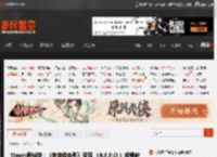Steam周销榜：《刺客信条影》登顶 《R.E.P.O.》成爆款 _ 游民星空 GamerSky.com