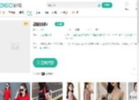 战略阴谋4-更新更全更受欢迎的影视网站-在线观看