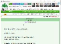 《枯木又逢春[重生]》冷布丁丁　^第68章^ 最新更新:2025-03-26 12:20:34 晋江文学城