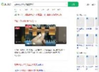 电梯失控从15楼滑坠至负1楼_360搜索