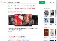 背女送外卖的单亲妈妈买房了_360搜索