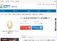 Android安卓壁纸(安卓锁屏动态壁纸)V5.10.16 去广告清爽版官网下载-Android安卓壁纸(安卓锁屏动态壁纸)安卓版下载 - 非凡软件站