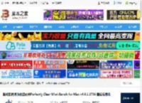 Perfectly Clear WorkBench下载 智能图像清晰处理软件Perfectly Clear WorkBench for Mac v4.6.1.2736 直装免费版 下载-<strong>脚本</strong>之家