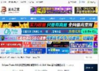 Theia IDE下载 Eclipse Theia IDE(多语言云端和桌面IDE) v1.59.0 Mac 官方免费正式版 下载-<strong>脚本</strong>之家