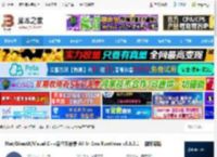 AiO Runtimes运行库下载 .Net/DirectX/Visual C  运行库合集 All In One Runtimes v3.9.2.1 一键安装版 下载-<strong>脚本</strong>之家