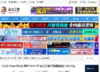 MySQL Cluster免费下载 MySQL Cluster(MySQL集群) V8.4.4 LTS 官方正式版(附安装配置教程) 64位/32位 下载-<strong>脚本</strong>之家