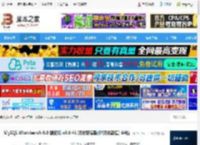 MySQL Workbench中文版下载 MySQL Workbench 8.0 稳定版 v8.0.41 汉化安装版(附汉化教程) 64位 下载-<strong>脚本</strong>之家