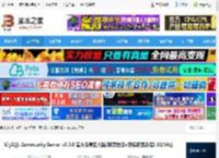 MySQL9.0下载 MySQL Community Server v9.2.0 官方免费正式版(附离线包 安装配置教程) 32/64位 下载-<strong>脚本</strong>之家