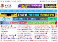 6款免费人声分离软件推荐: 分离人声很简单_媒体工具_软件教程_<strong>脚本</strong>之家