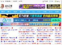Win10 22H2 预览版19045.5679今日推送:附KB5053643完整更新日志_windows10_Windows系列_操作系统_<strong>脚本</strong>之家