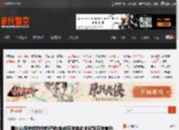 曝NS2保密措施空前严格!多数开发者尚未收到开发套件 _ 游民星空 GamerSky.com