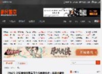 《生化》让玩家安排里昂下个任务的地点：杀进卡普空 _ 游民星空 GamerSky.com