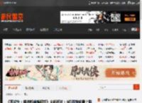 《死或生：维纳斯璀璨假期》全新短片：6位甜妹轮番上阵！ _ 游民星空 GamerSky.com