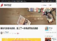 新时代的格斗游戏，走上了一条殊途同归的道路 _ 游民星空 Gamersky.com