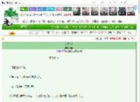 《明嘉皇后》棠郁　^第101章^ 最新更新:2025-03-26 20:18:18 晋江文学城
