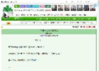 《星际第一万人嫌看到弹幕后》积槿　^第11章^ 最新更新:2025-03-26 20:16:03 晋江文学城