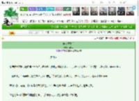 《嫡女重生后》莎棠菊　^第4章^ 最新更新:2025-03-26 20:15:52 晋江文学城
