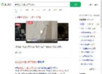穿洗浴店1次性内裤下体感染_360搜索