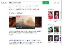 韩国因山火转移3500名囚犯_360搜索