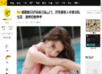 杨颖昔日好姐妹已嫁豪门，周秀娜卷入李家诚私生活，港媒劝她学学_徐子淇_事业_孩子