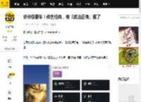 史诗级翻车！传世经典，被「政治正确」毁了_迪士尼_白雪公主_观众