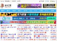 WPS表格怎么添加错误数据的提示? wps出错警告的开启技巧_金山WPS_办公软件_软件教程_<strong>脚本</strong>之家