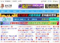 如何禁用光驱刻录? Win11禁用刻CD刻录功能的教程_windows11_Windows系列_操作系统_<strong>脚本</strong>之家
