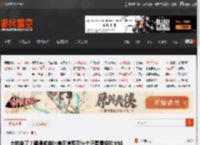 大的来了？曝漫威有比唐尼演毁灭博士还重量级的大料 _ 游民星空 GamerSky.com