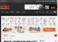 《最后生还者》S2将直接揭示艾比身份!或对观众产生巨大影响 _ 游民星空 GamerSky.com