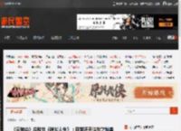 《云族裔》总监谈《模拟人生》：目前还无法与之媲美 _ 游民星空 GamerSky.com