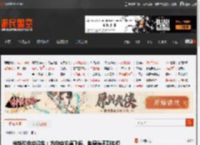 特斯拉自动泊车：方向盘抡得飞起、就是停不到车位 _ 游民星空 GamerSky.com