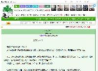 《女巫的扳手》六斐　^第102章^ 最新更新:2025-03-27 02:38:06 晋江文学城