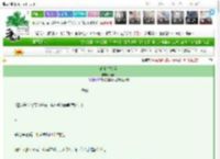 《春水摇摇晃》羡山　^第45章^ 最新更新:2025-03-27 02:47:05 晋江文学城
