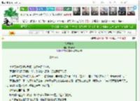 《宜世长安》雪散微秋　^第276章^ 最新更新:2025-03-27 02:10:46 晋江文学城
