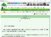 《冬听手记》白不龟　^第80章^ 最新更新:2025-03-27 02:50:08 晋江文学城