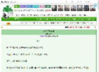 《山间狐狸有点甜》李霁　^第86章^ 最新更新:2025-03-27 02:07:53 晋江文学城