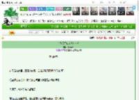 《在暴风雪山庄当万人迷》九宵不眠　^第25章^ 最新更新:2025-03-27 02:01:00 晋江文学城