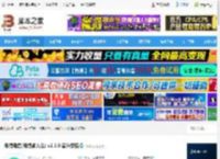 微信输入法下载 微信键盘(微信输入法) v1.3.0 官方安装版 下载-<strong>脚本</strong>之家