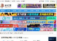 夸克网盘pc版下载 夸克网盘电脑版(网盘) v3.18.2 官方安装版 下载-<strong>脚本</strong>之家