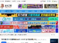 万彩动画大师64位下载下载 万彩动画大师(MG动画视频制作软件) v3.0.808 官方安装免费版 64位 下载-<strong>脚本</strong>之家