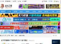 打字练习软件下载 金舟打字通(新手打字练习软件)V2.0.0  官方安装版 下载-<strong>脚本</strong>之家