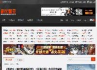 《死或生：维纳斯璀璨假期》《无限机兵》今日正式解锁 游民商城火热售卖中 _ 游民星空 GamerSky.com
