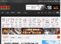 成绩斐然的《漫威争锋》，走上了自己的全球赛事之路 _ 游民星空 GamerSky.com