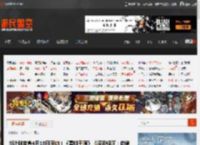 3i计划官宣4月10日回归！《雾锁王国》《深岩银河：肉鸽核心》等新作重磅发布！ _ 游民星空 GamerSky.com