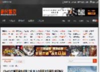 ChatGPT新图像生成器上线 吉卜力风图片刷屏引版权争议 _ 游民星空 GamerSky.com
