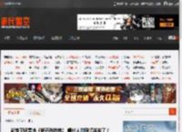 湖南卫视重映《新还珠格格》 哪代人的回忆杀来了？ _ 游民星空 GamerSky.com