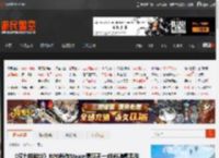 《权力的游戏》RPG新作Steam褒贬不一:纯纯骗氪手游 _ 游民星空 GamerSky.com